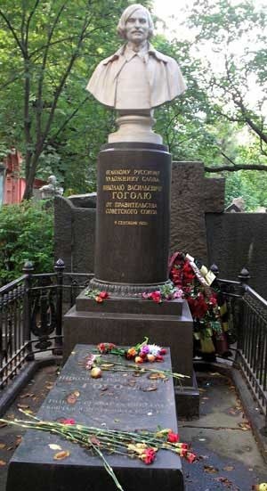 019-Памятник Гоголю от Правительства Советского Союза